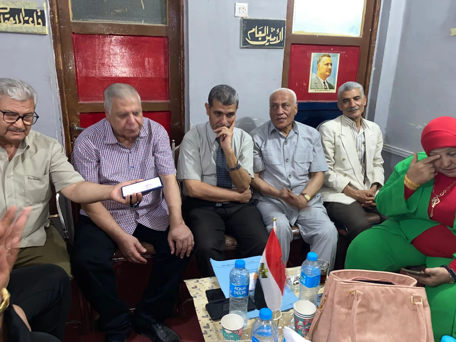 مرفق 3880