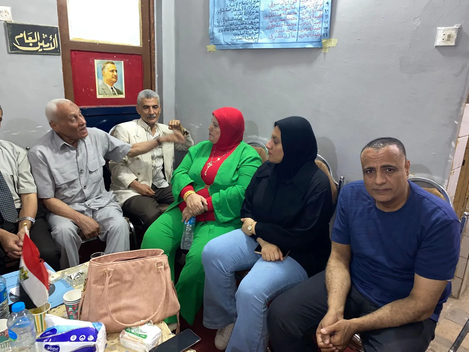 مرفق 3882