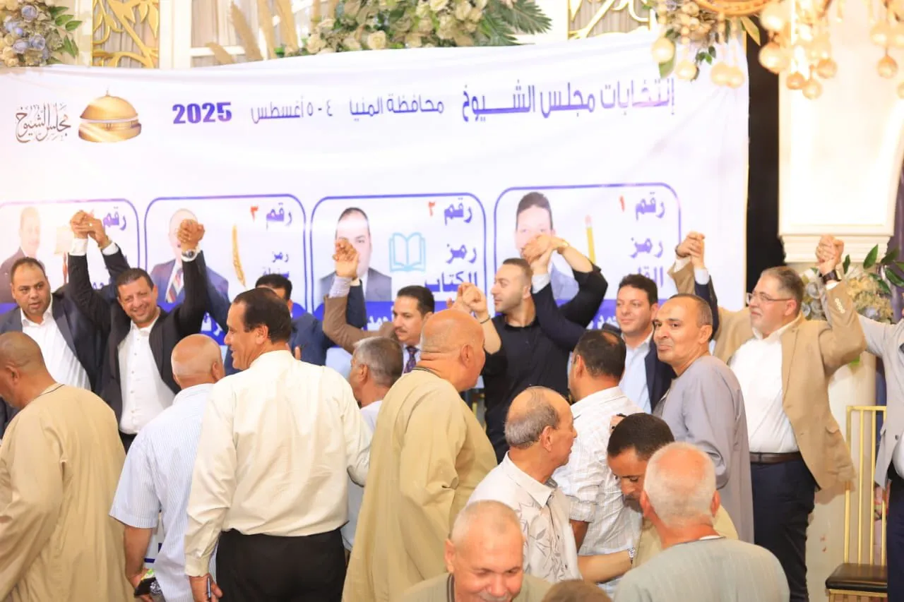 مرفق 3884