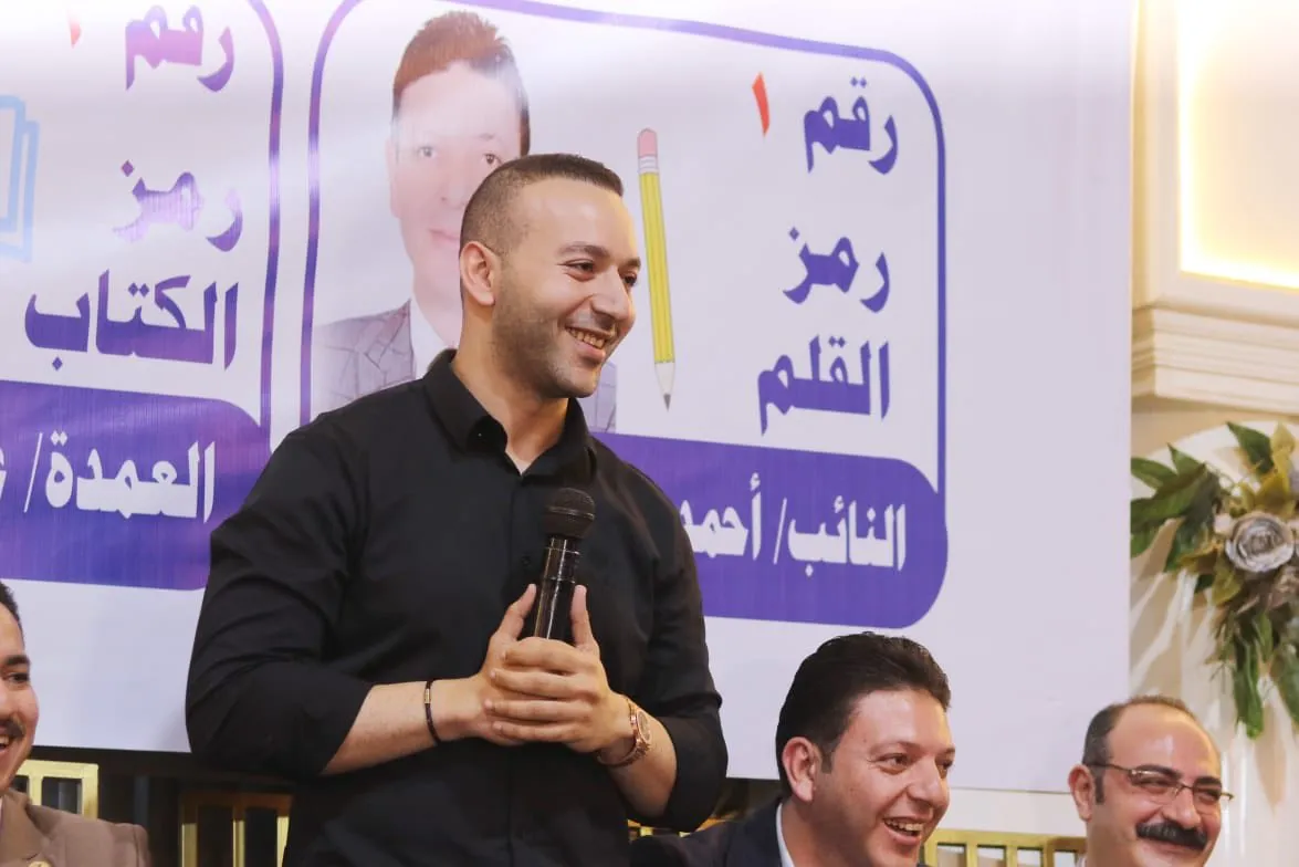 مرفق 3889