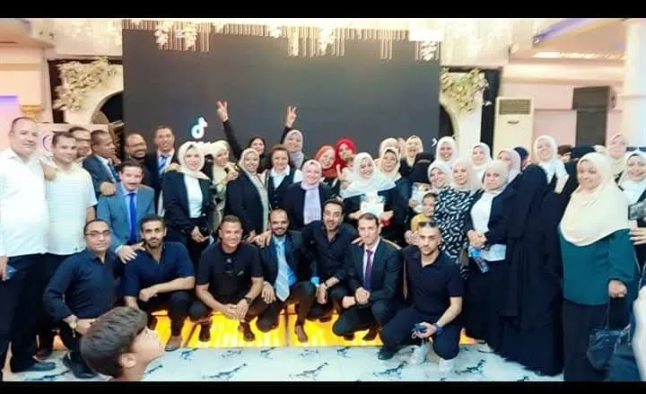 مرفق 3900