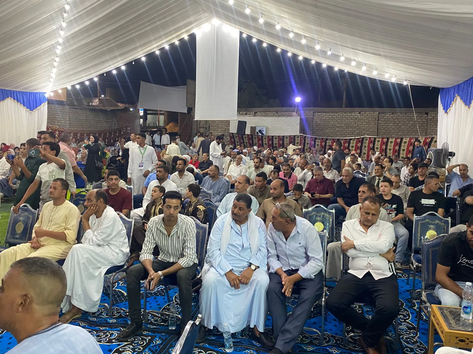 مرفق 3908