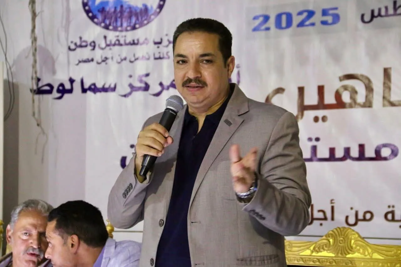مرفق 3912