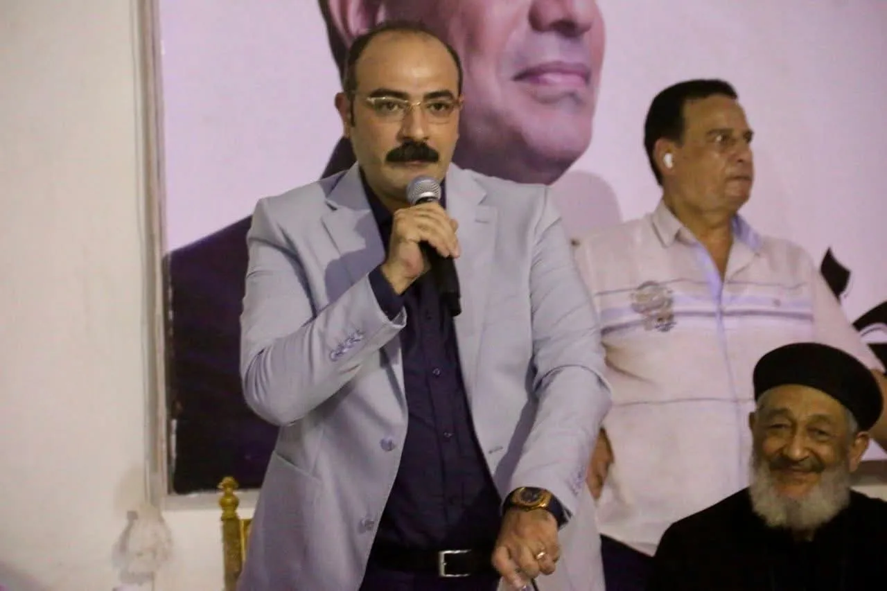 مرفق 3914