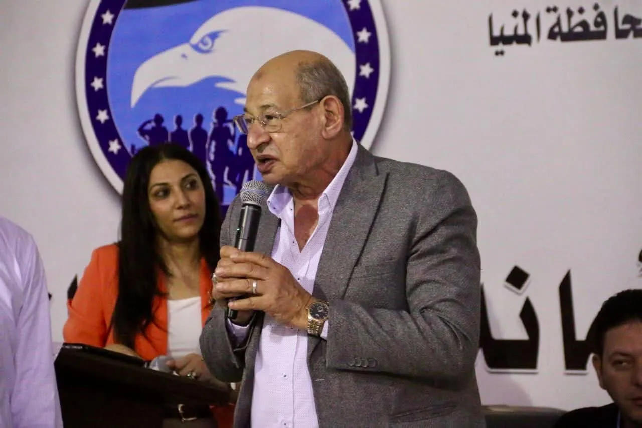 مرفق 3915