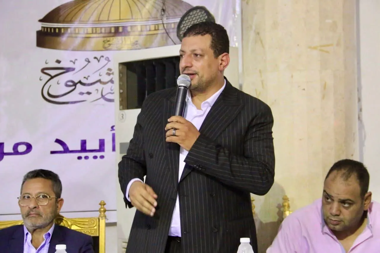مرفق 3917