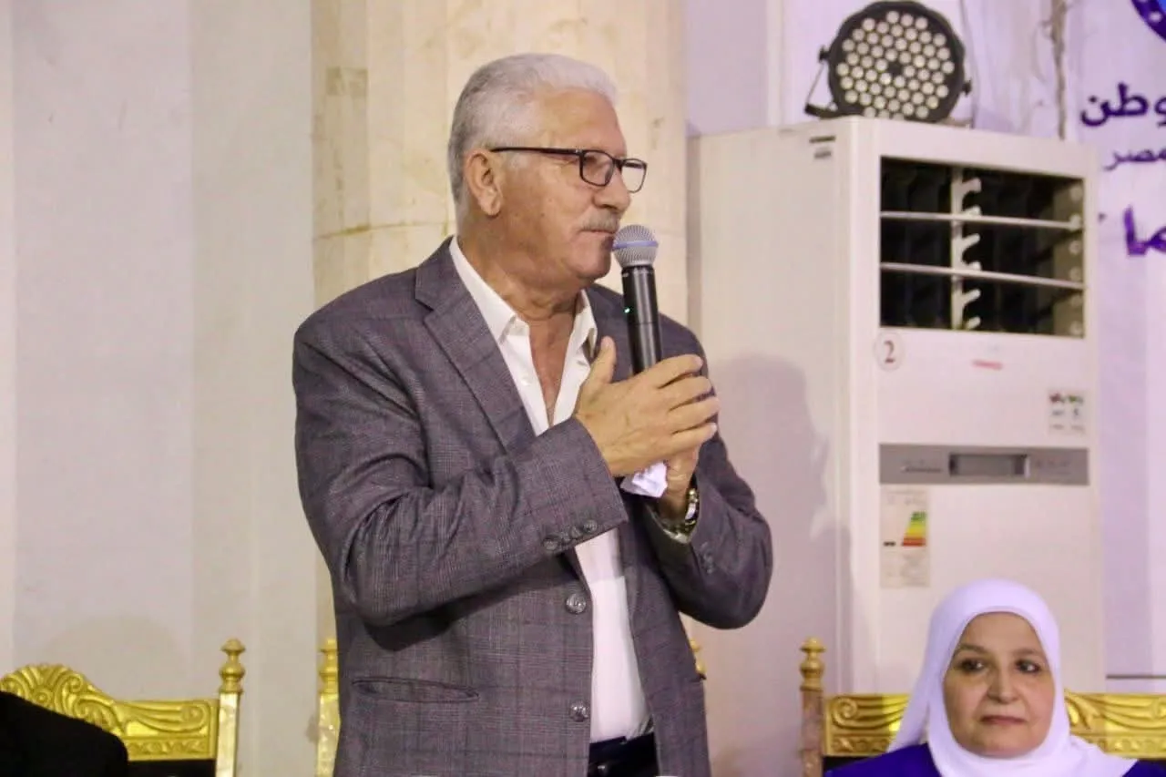 مرفق 3918
