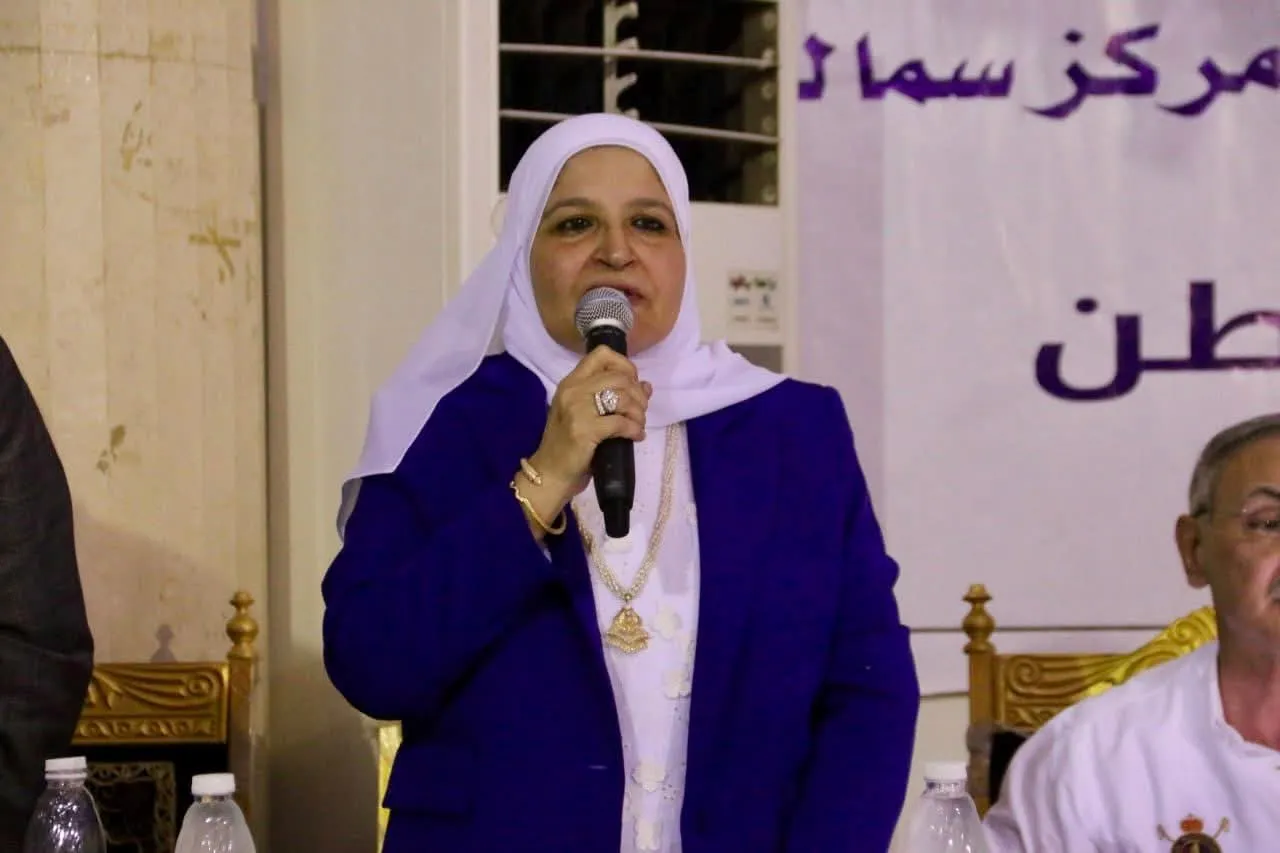 مرفق 3919