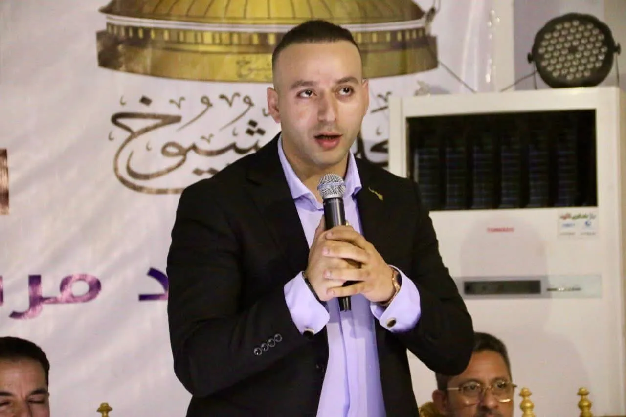 مرفق 3922