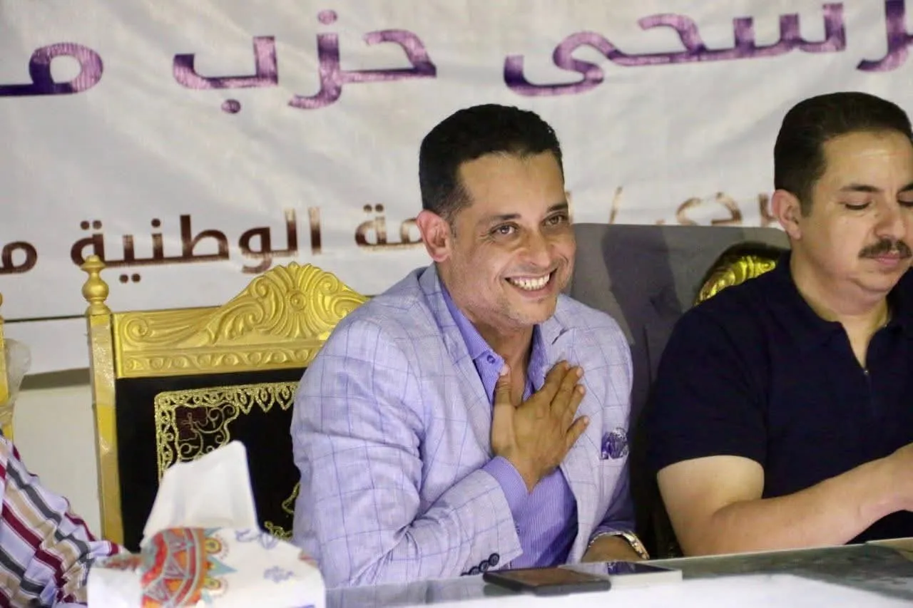 مرفق 3924