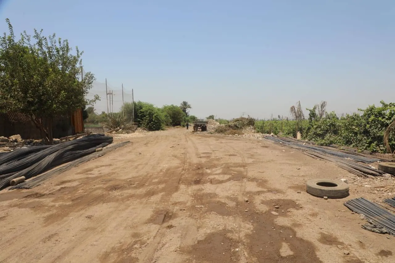 مرفق 3937