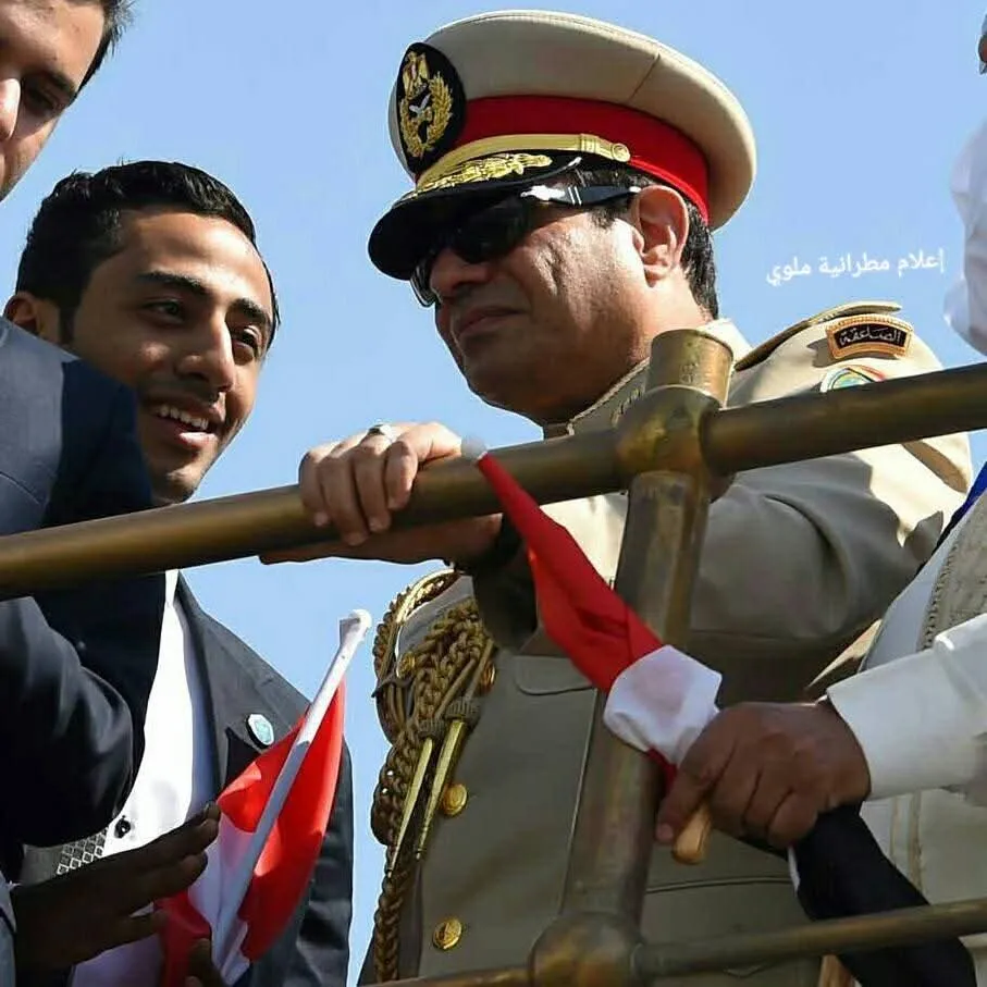 مرفق 3990