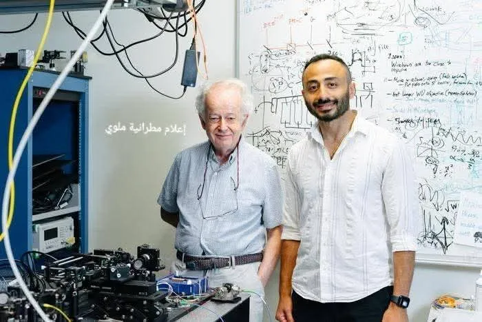 مرفق 3991