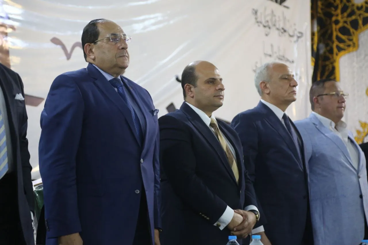 مرفق 4019