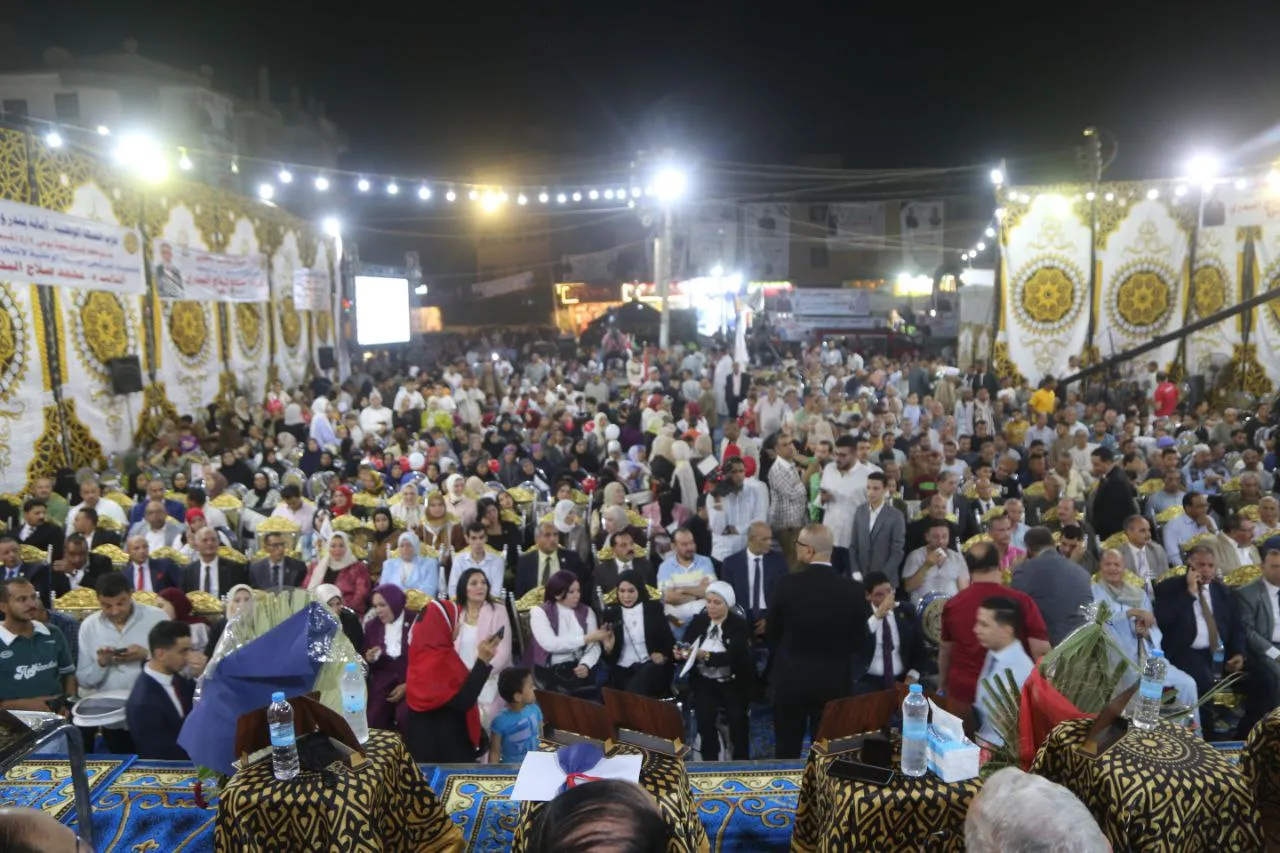 مرفق 4020
