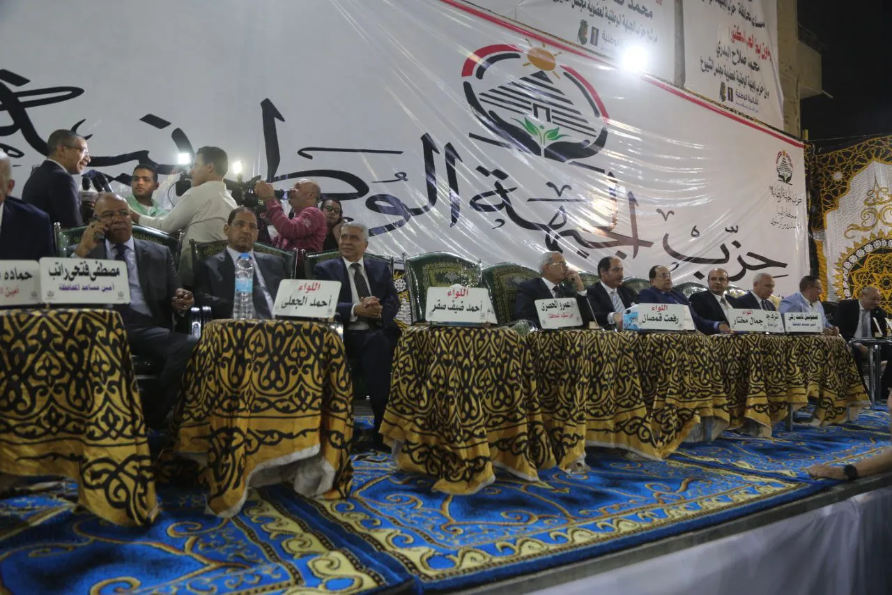 مرفق 4023