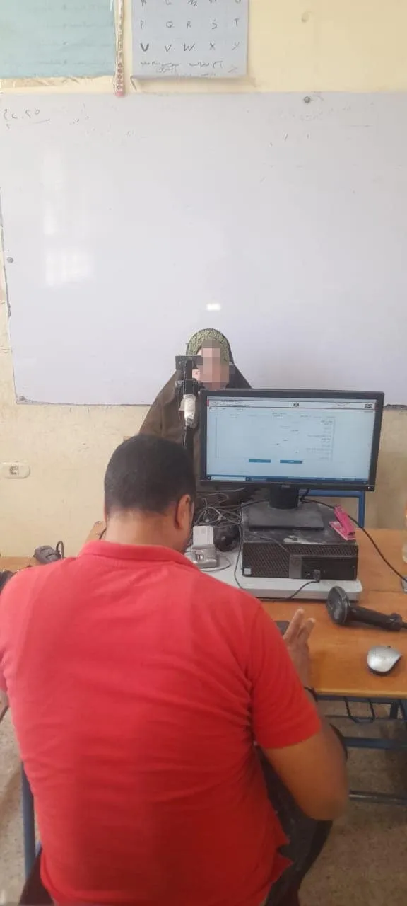 مرفق 4105
