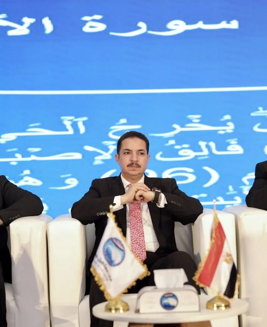 مرفق 4155