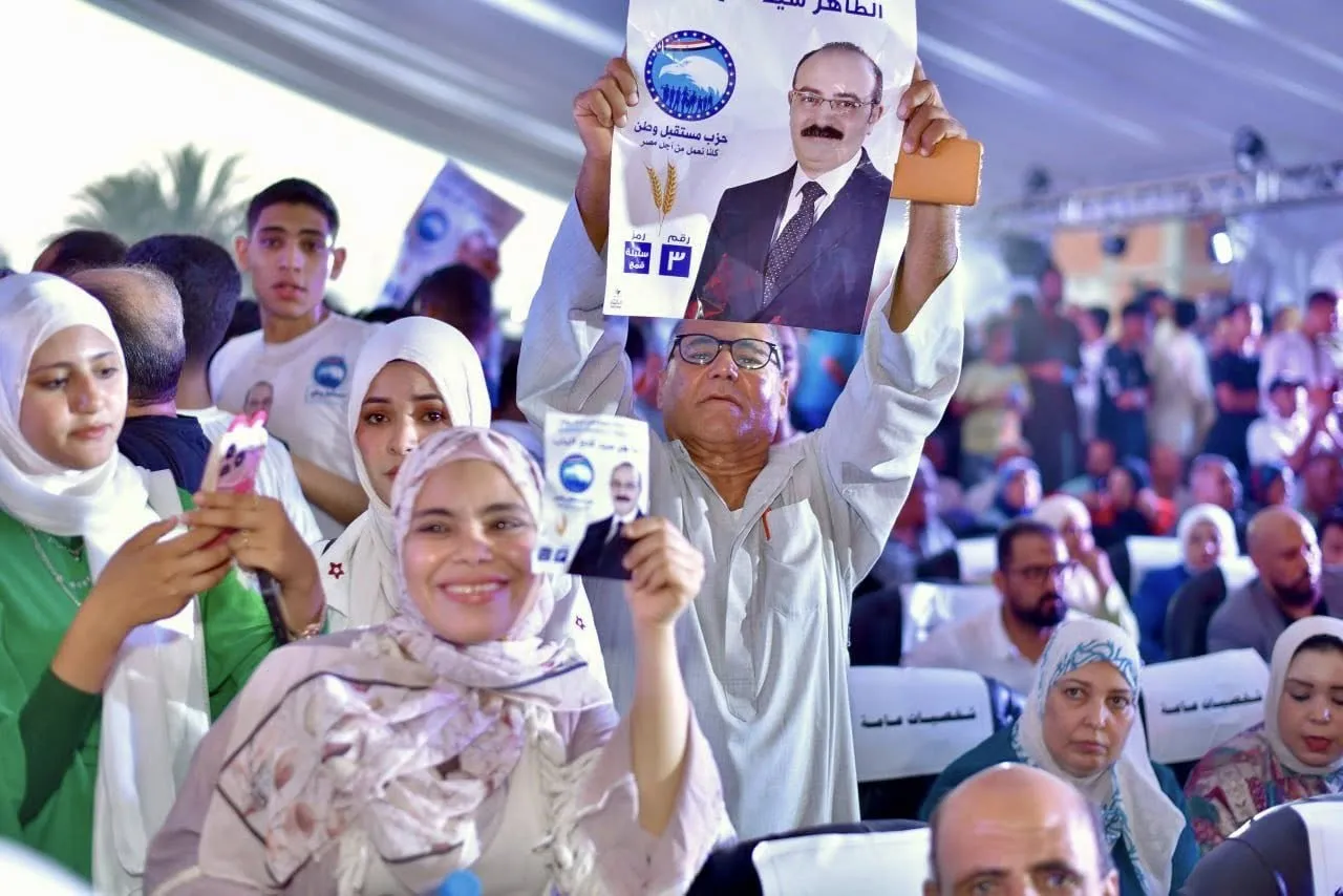 مرفق 4158