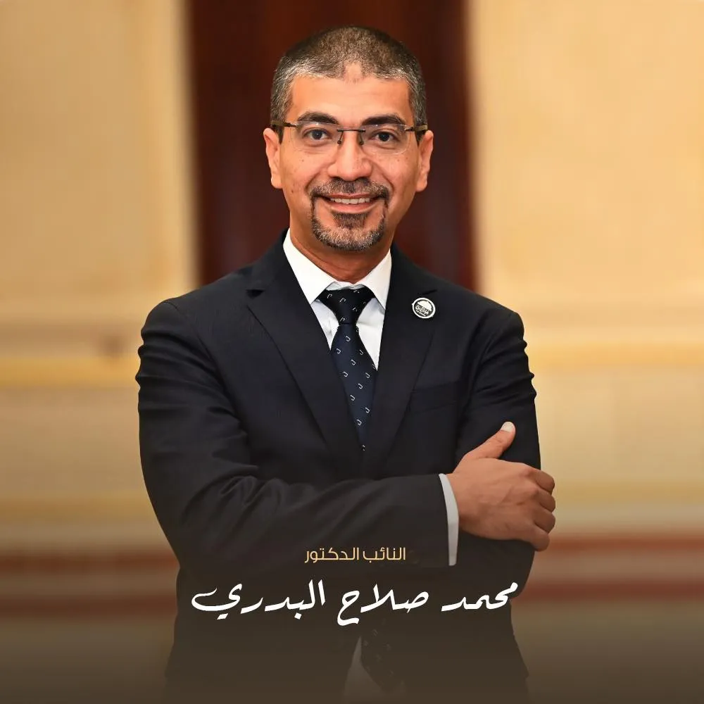 مرفق 4161