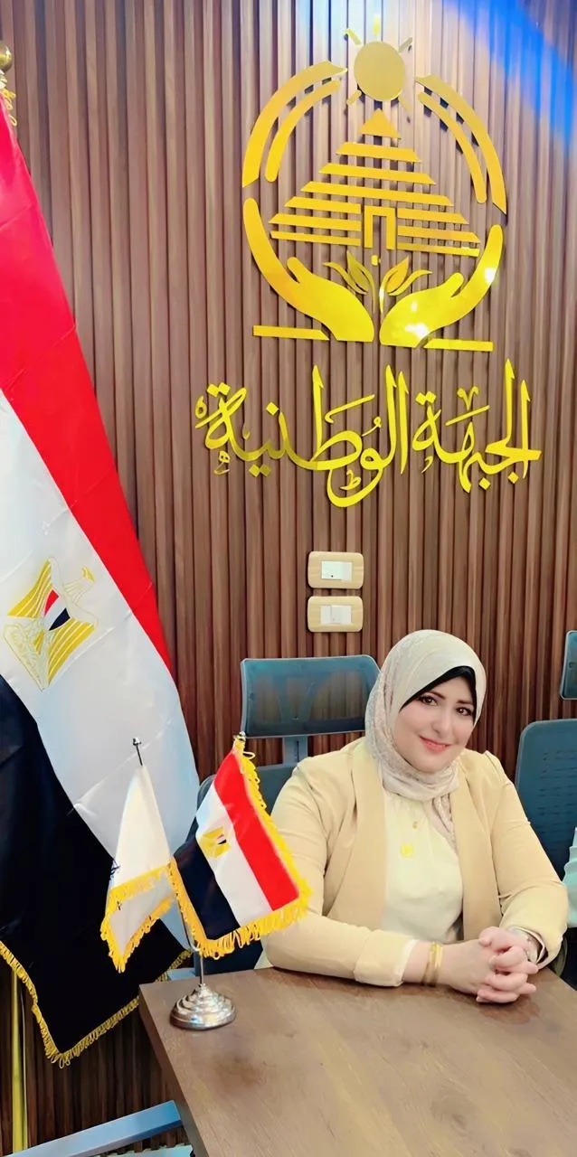 مرفق 4165