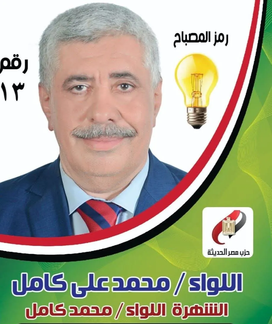 مرفق 4172