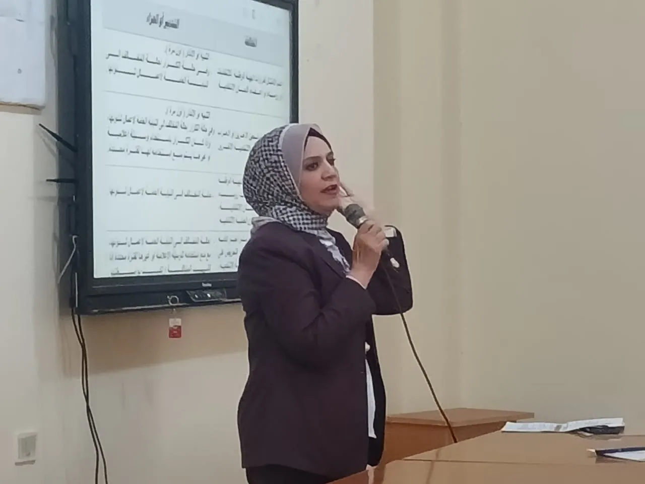 مرفق 4223